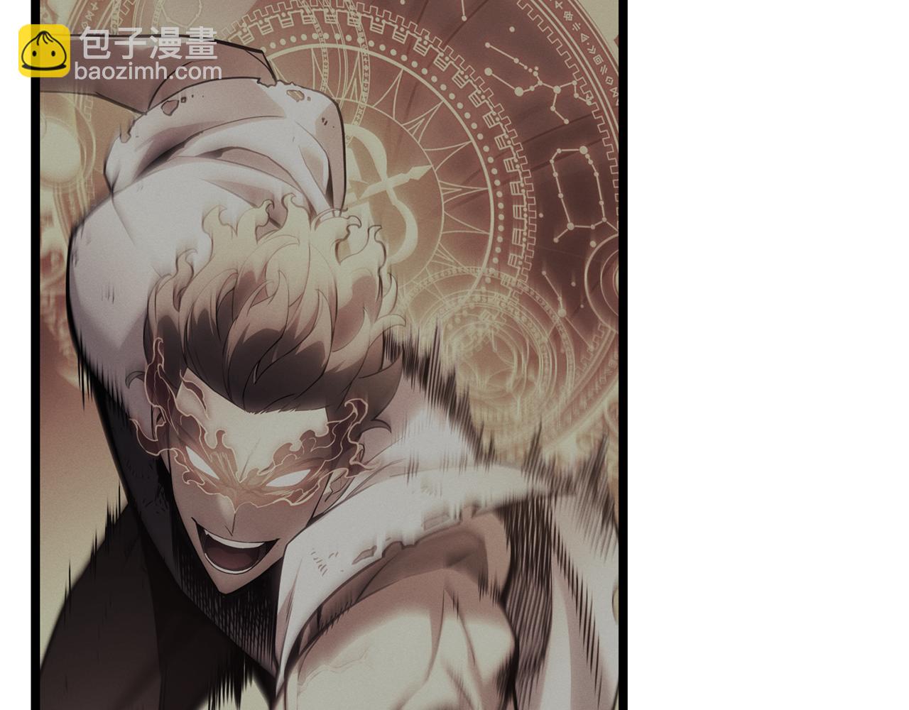 災難級英雄歸來 - 第119話 詛咒(4/7) - 4