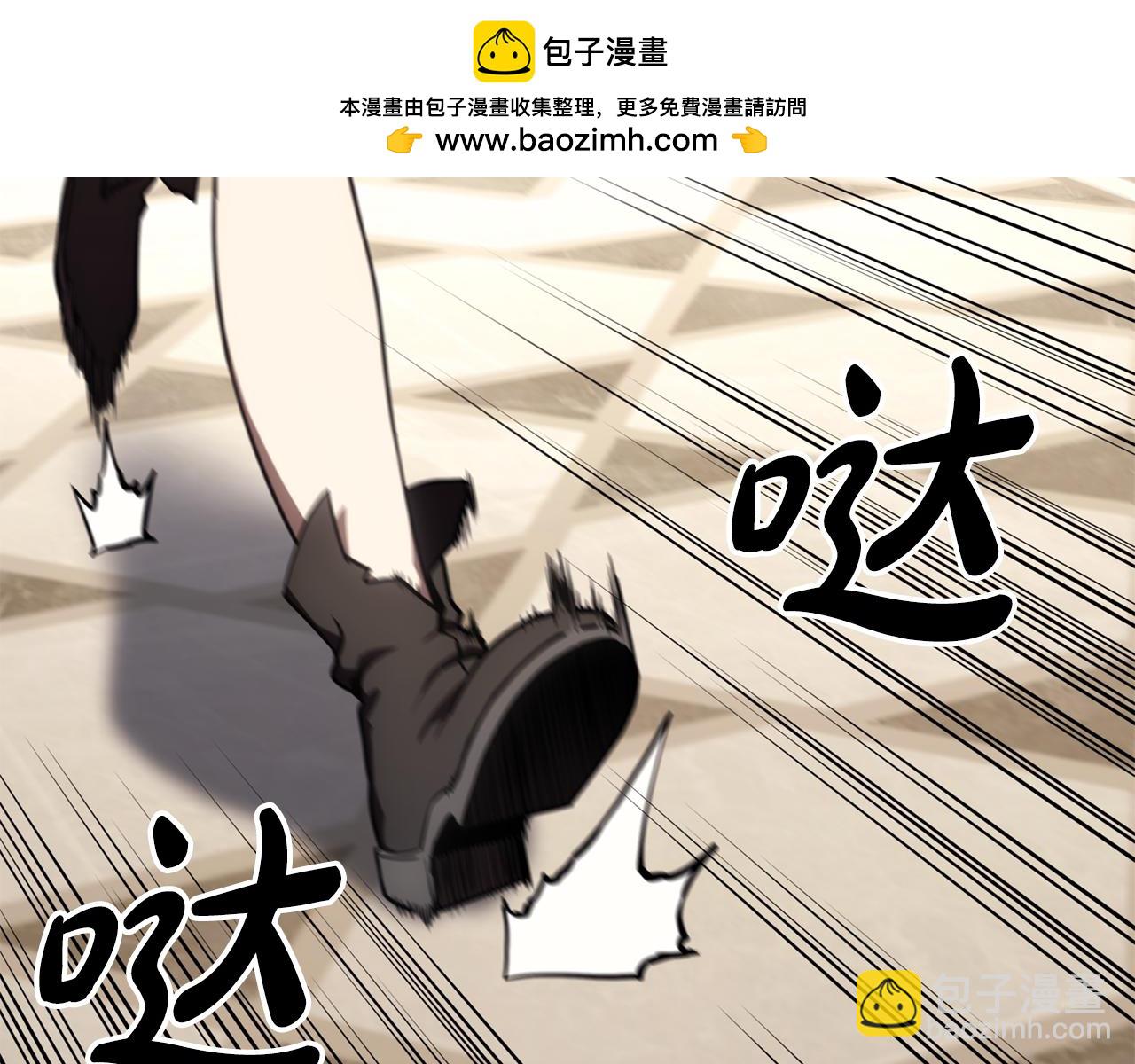 災難級英雄歸來 - 第119話 詛咒(1/7) - 2