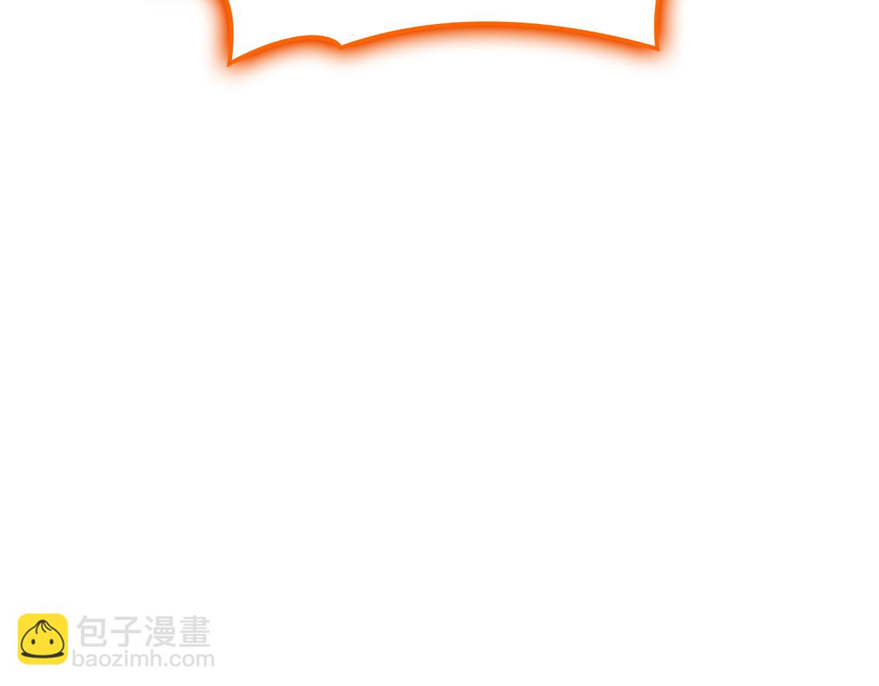 災難級英雄歸來 - 第119話 詛咒(5/7) - 7