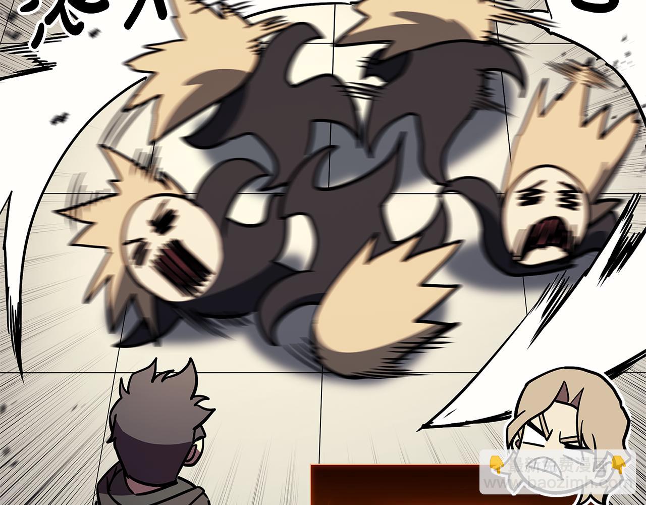 災難級英雄歸來 - 第119話 詛咒(5/7) - 1