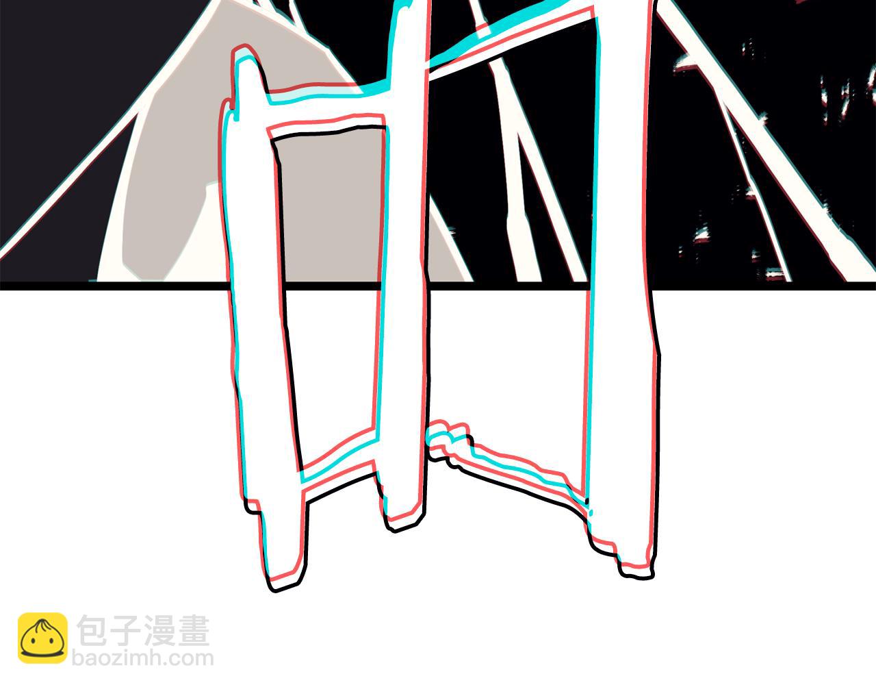 災難級英雄歸來 - 第119話 詛咒(5/7) - 5