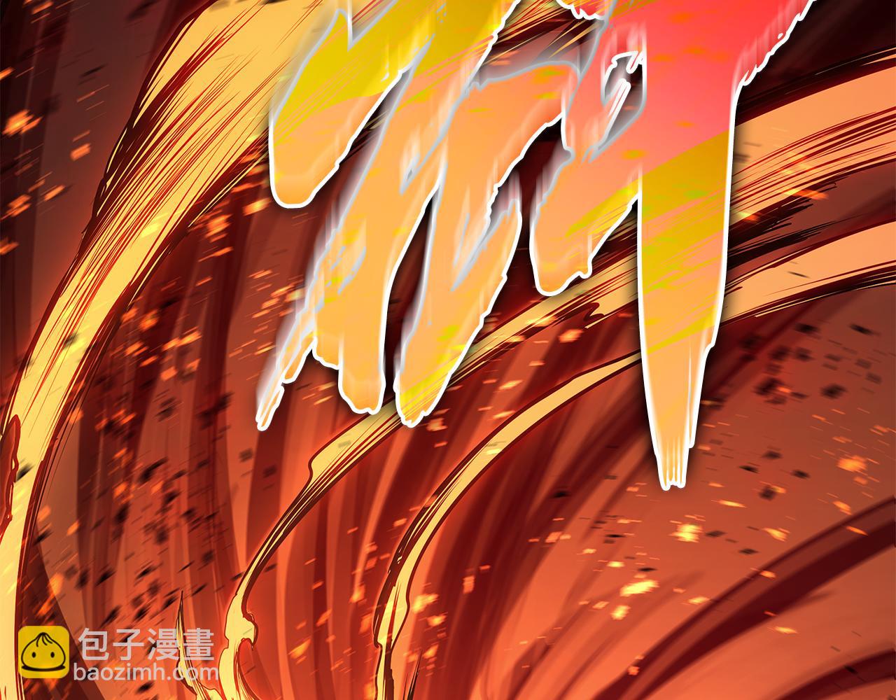 災難級英雄歸來 - 第119話 詛咒(1/7) - 7