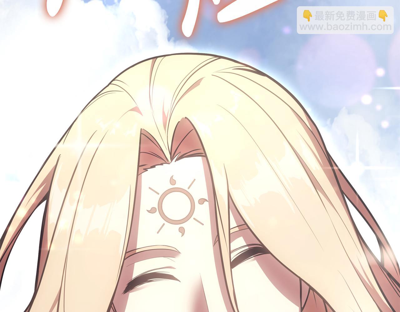 災難級英雄歸來 - 第119話 詛咒(5/7) - 2