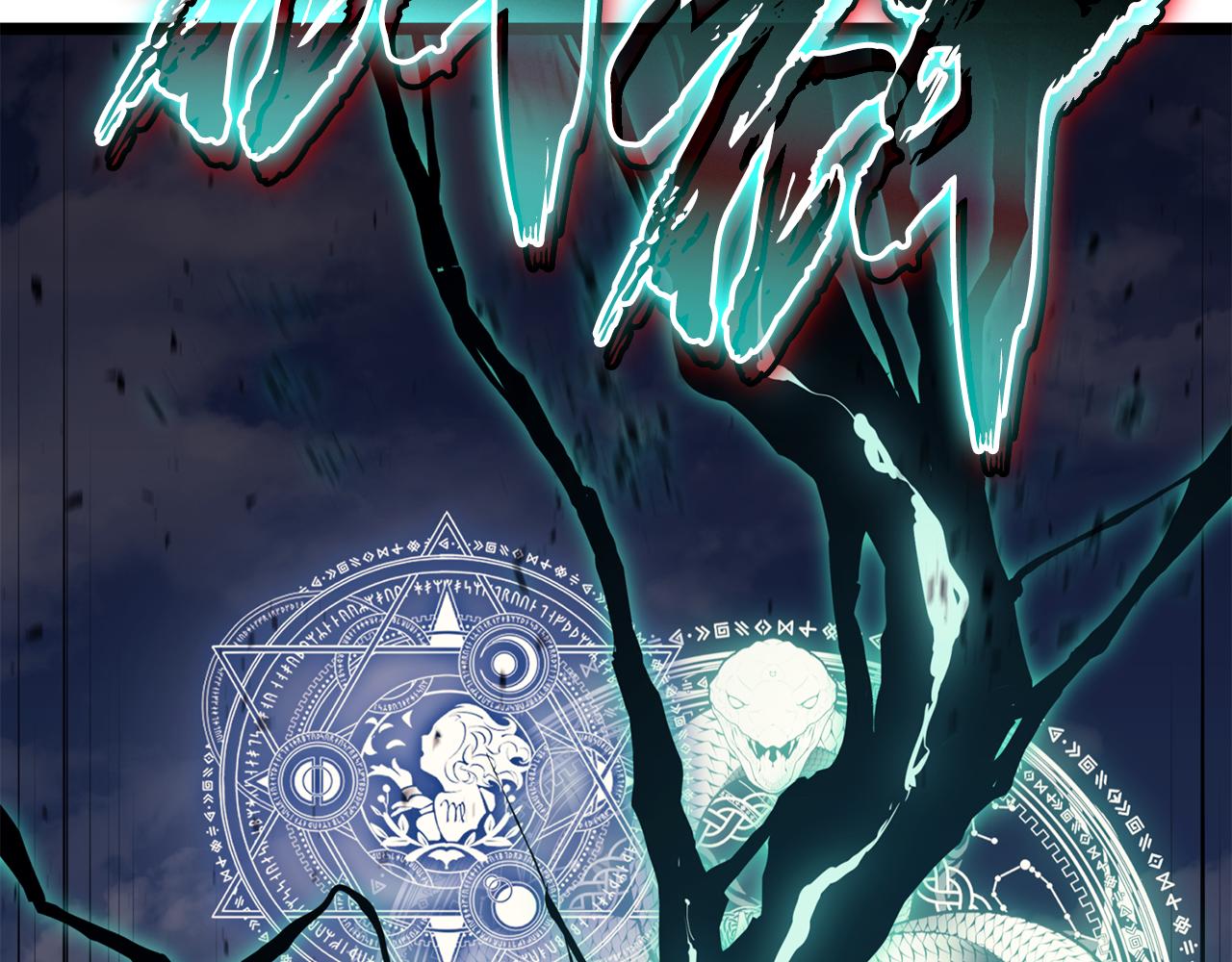 災難級英雄歸來 - 第119話 詛咒(6/7) - 2