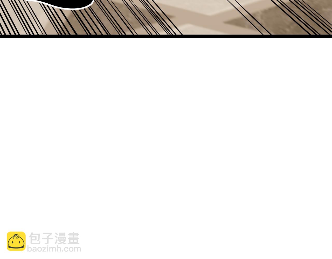 災難級英雄歸來 - 第119話 詛咒(1/7) - 3