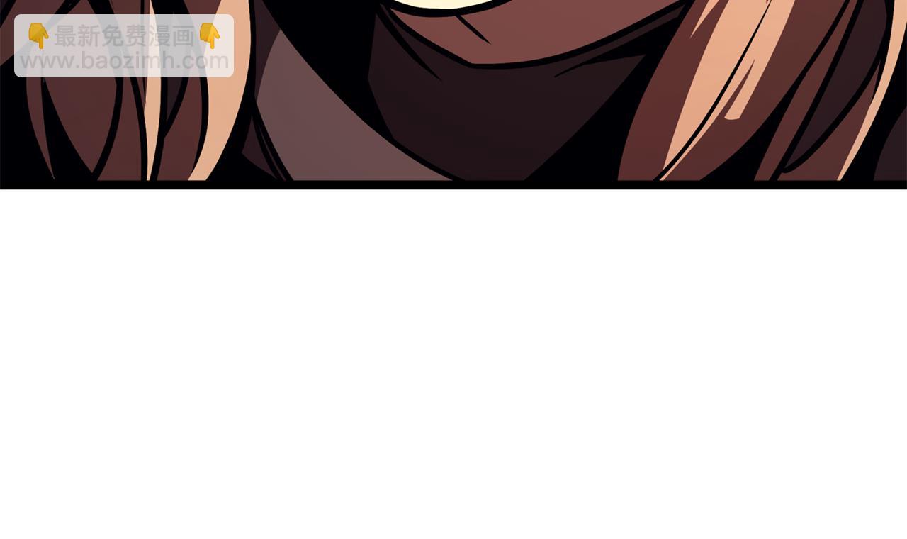 災難級英雄歸來 - 第119話 詛咒(7/7) - 1