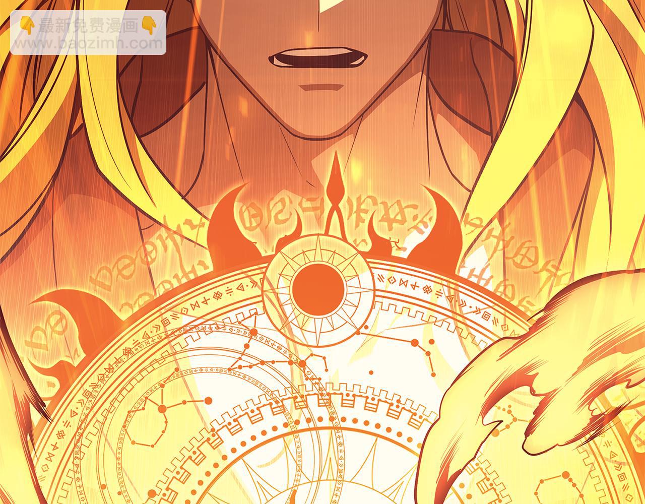 災難級英雄歸來 - 第119話 詛咒(1/7) - 3