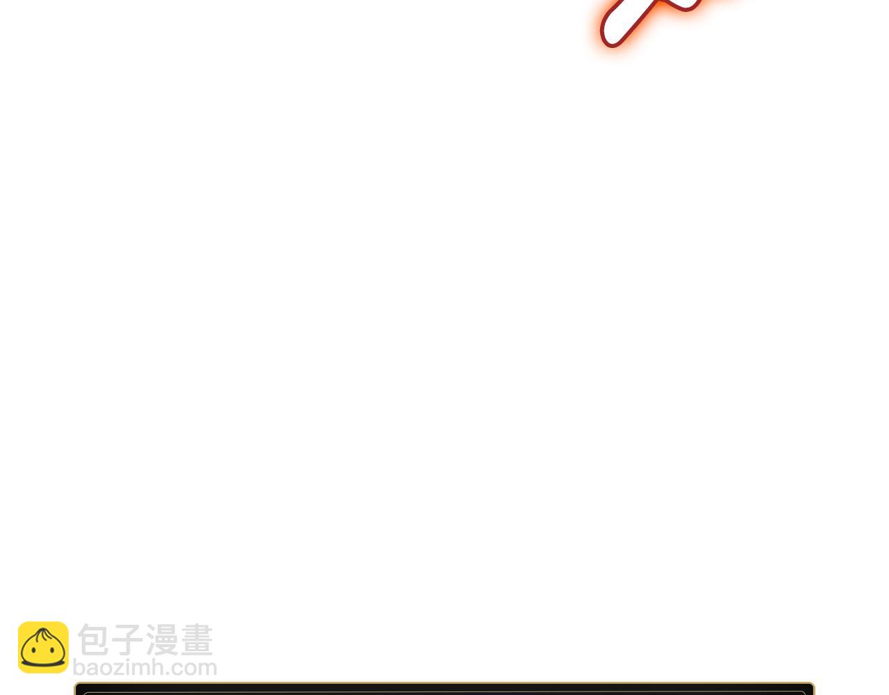 災難級英雄歸來 - 第119話 詛咒(1/7) - 7