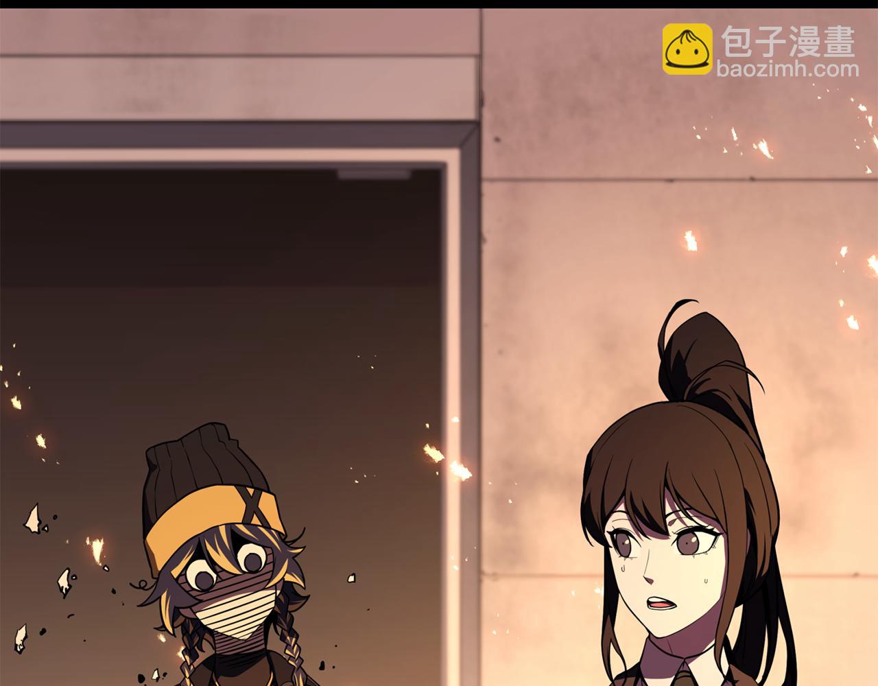 災難級英雄歸來 - 第119話 詛咒(1/7) - 7