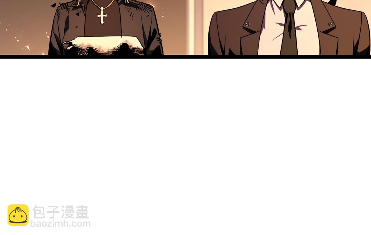 災難級英雄歸來 - 第119話 詛咒(1/7) - 8