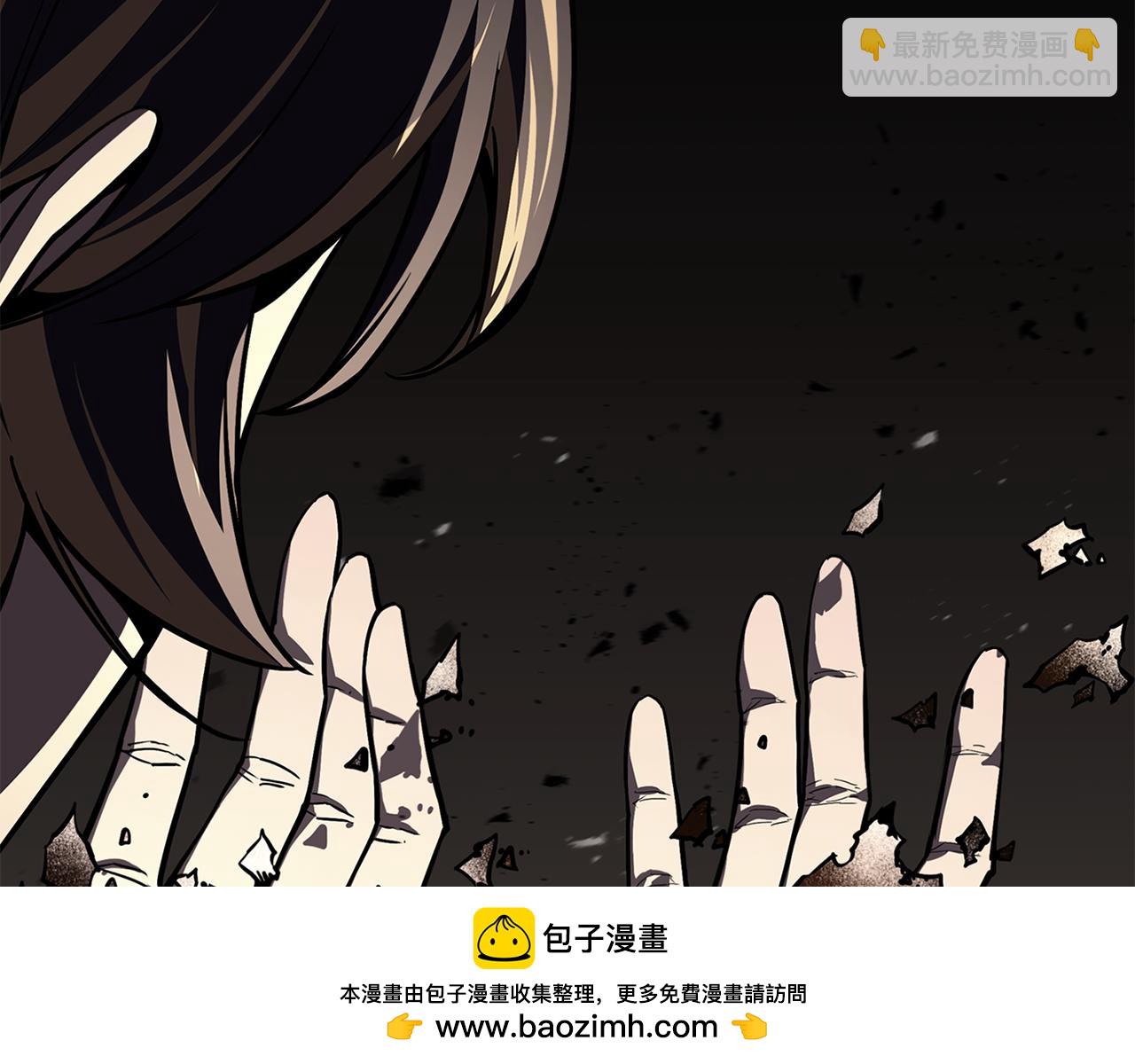 災難級英雄歸來 - 第119話 詛咒(1/7) - 2