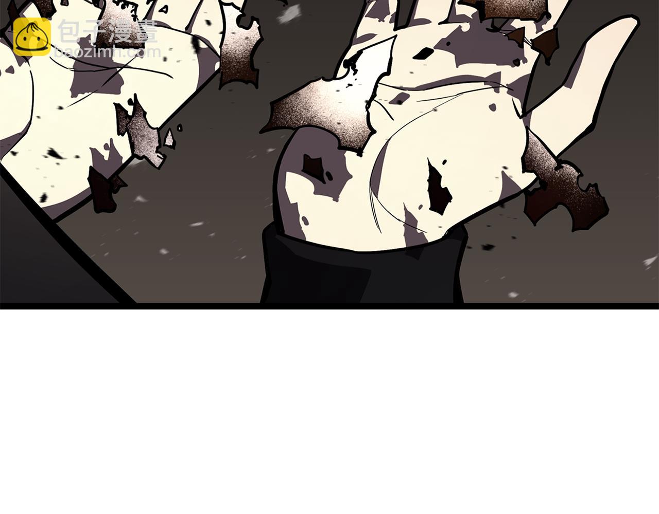 災難級英雄歸來 - 第119話 詛咒(2/7) - 5