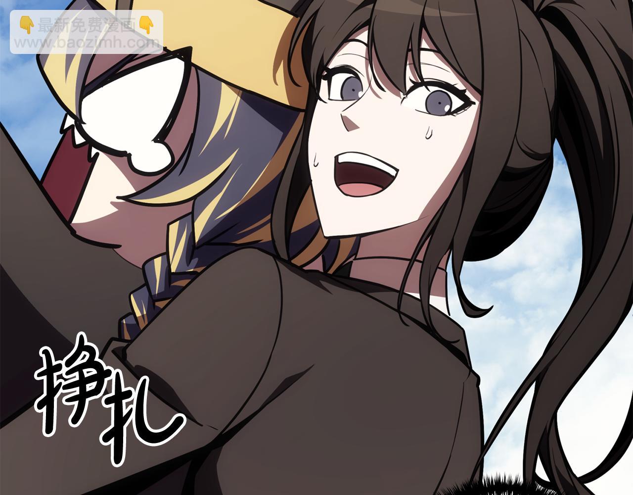 災難級英雄歸來 - 第119話 詛咒(2/7) - 3