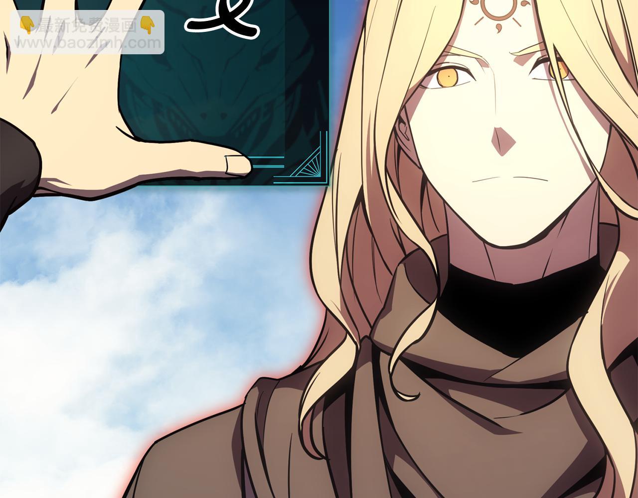 災難級英雄歸來 - 第119話 詛咒(2/7) - 7