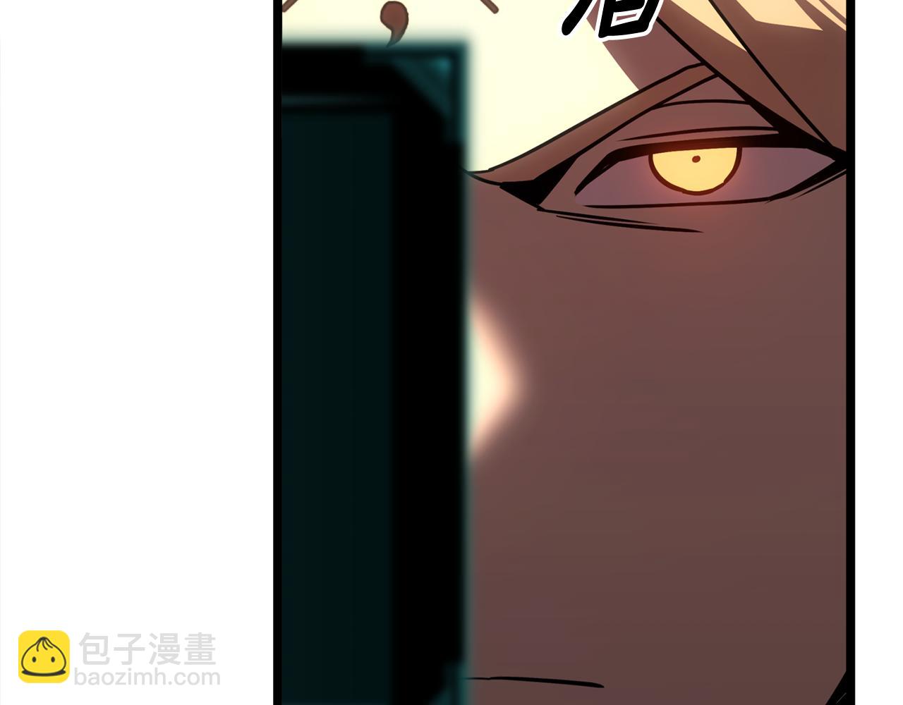 災難級英雄歸來 - 第119話 詛咒(2/7) - 1