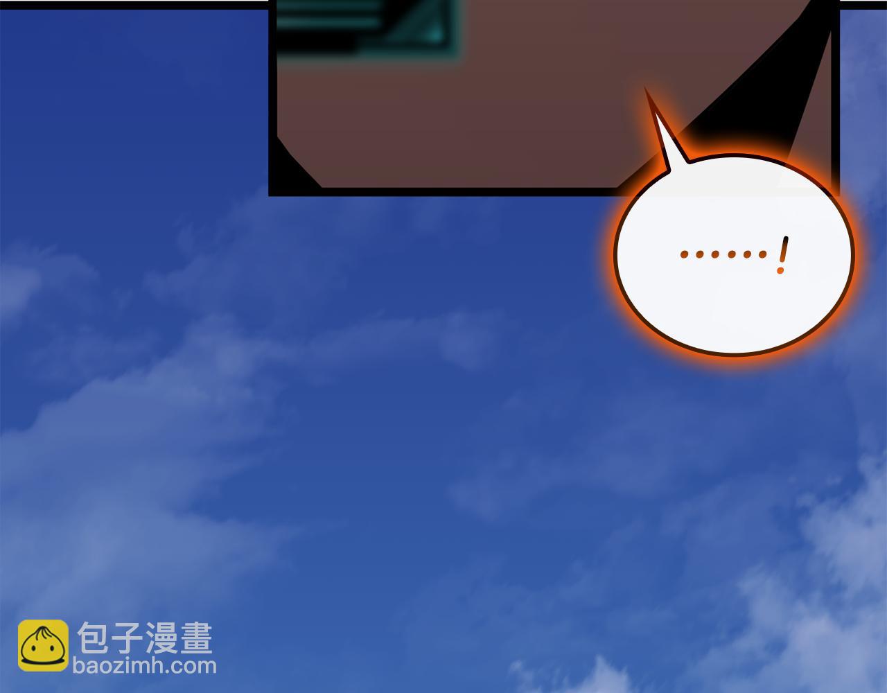 災難級英雄歸來 - 第119話 詛咒(2/7) - 2