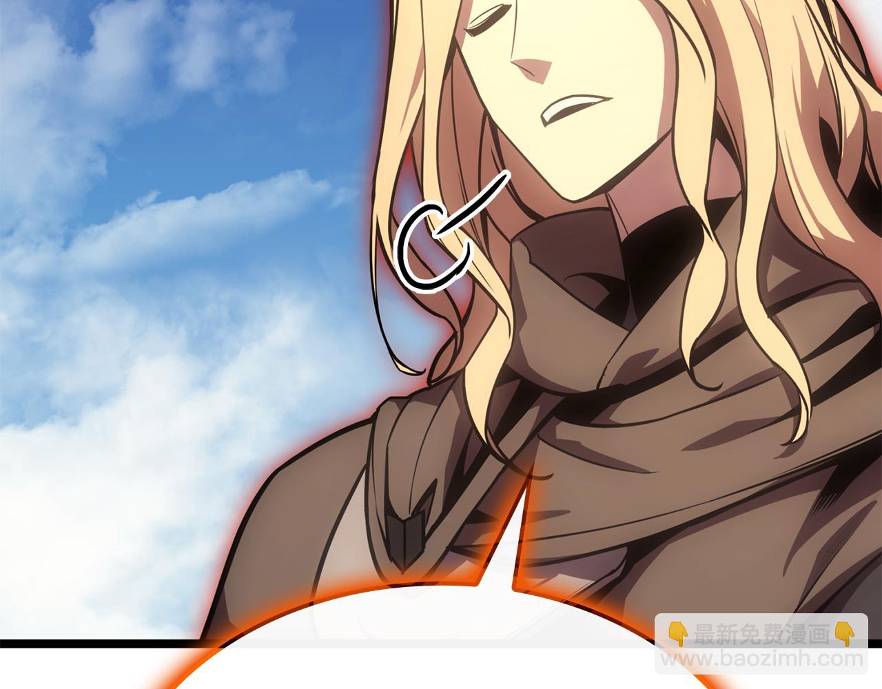 災難級英雄歸來 - 第119話 詛咒(2/7) - 7