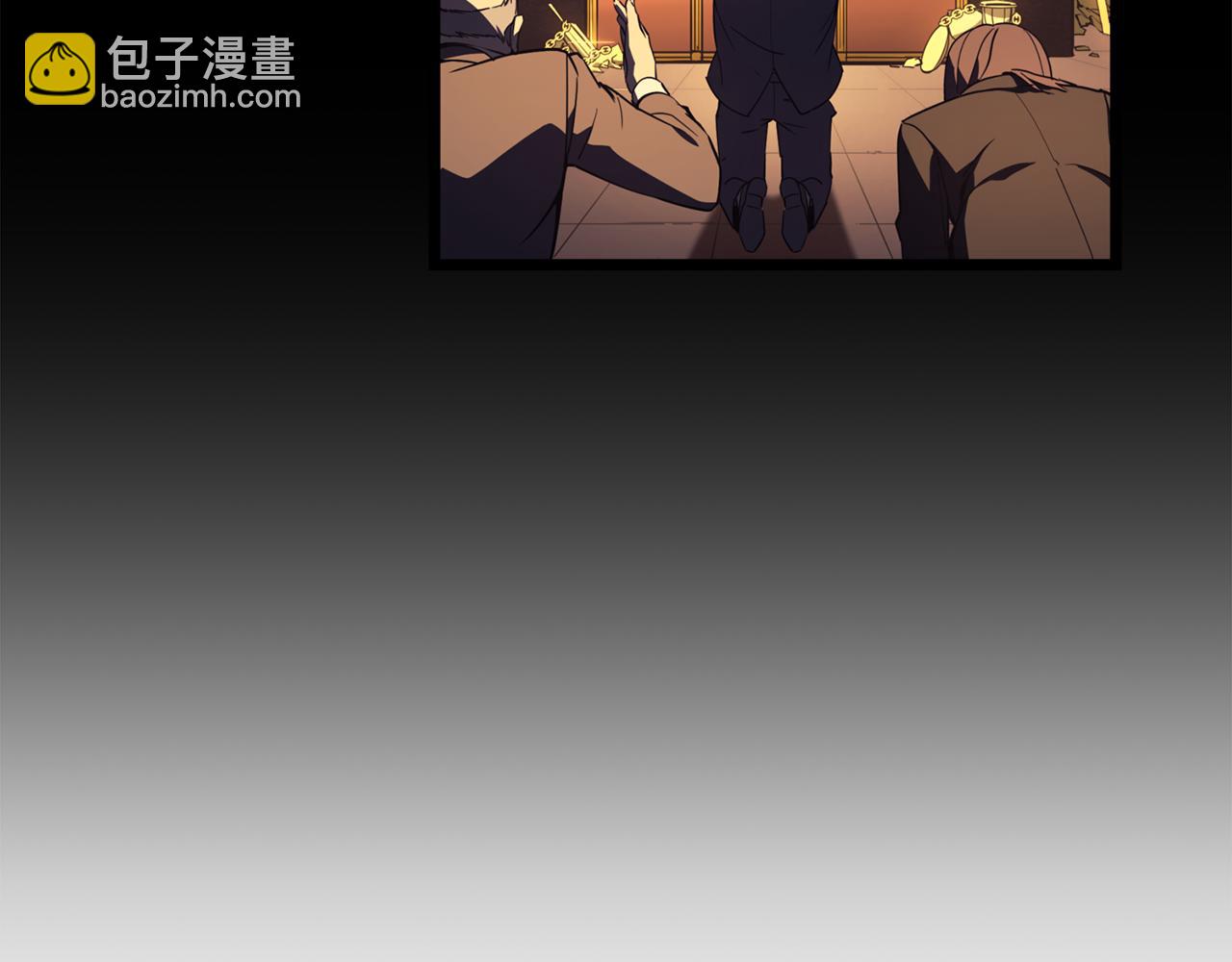 災難級英雄歸來 - 第119話 詛咒(2/7) - 5