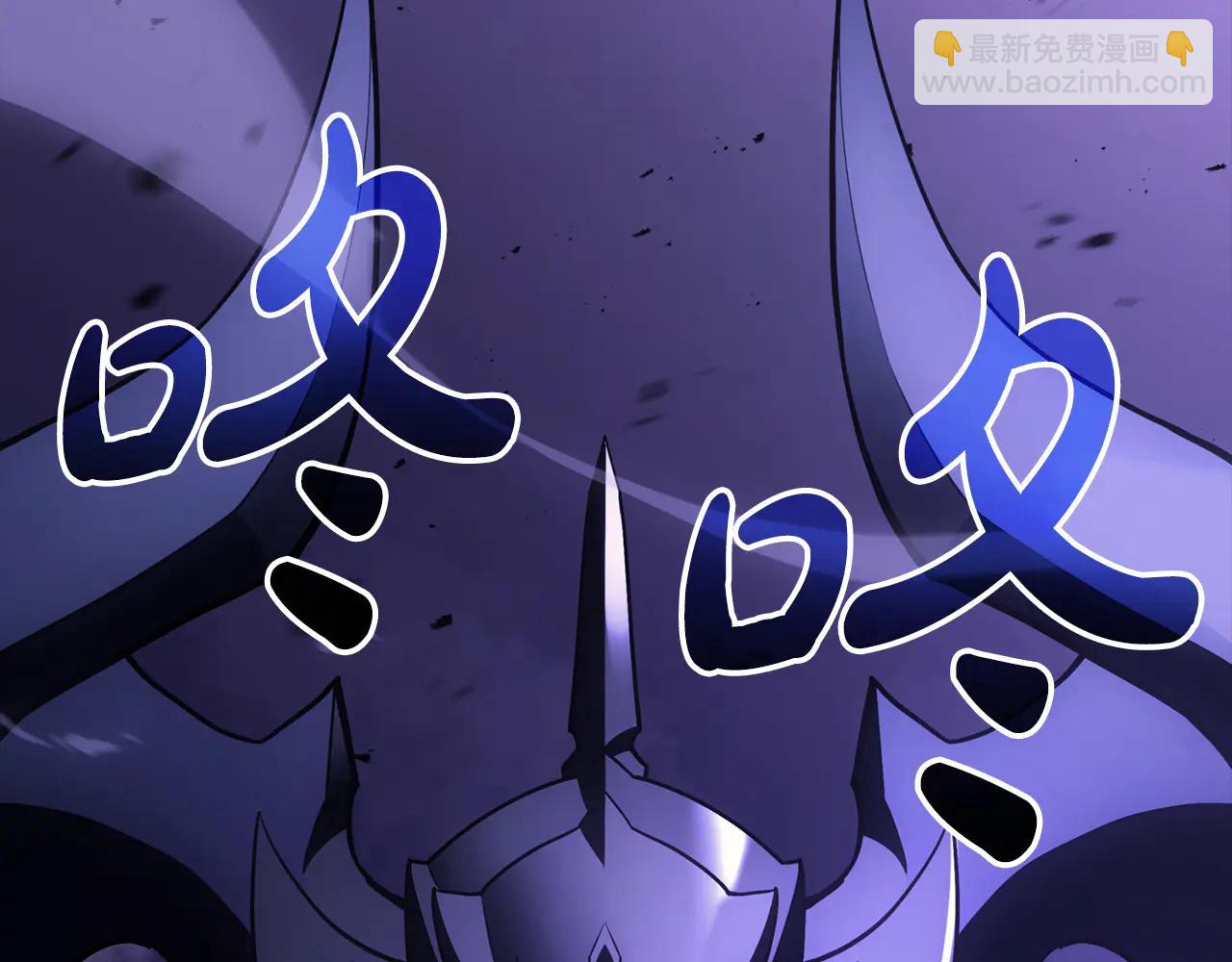 災難級英雄歸來 - 第121話 她喜歡你(3/6) - 5