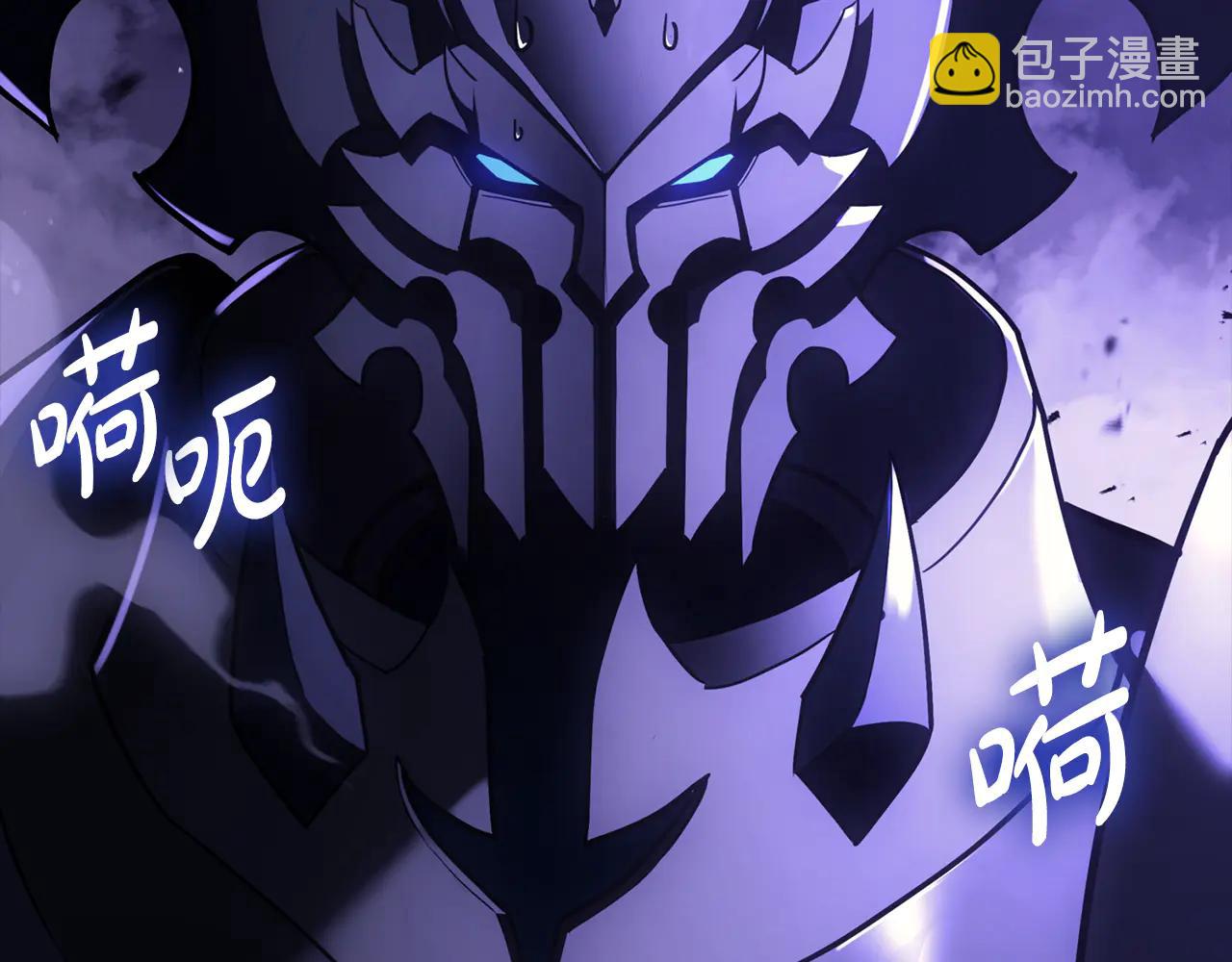 災難級英雄歸來 - 第121話 她喜歡你(3/6) - 6