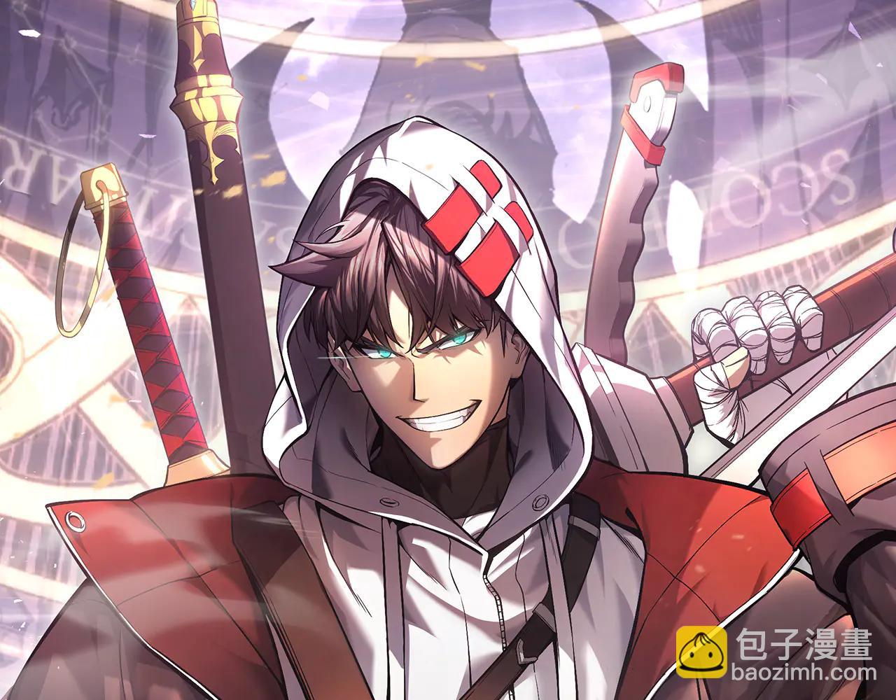 災難級英雄歸來 - 第121話 她喜歡你(3/6) - 1