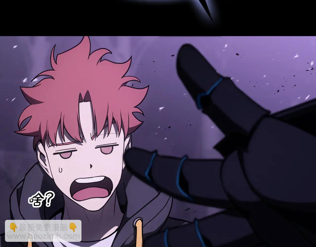 災難級英雄歸來 - 第121話 她喜歡你(3/6) - 2