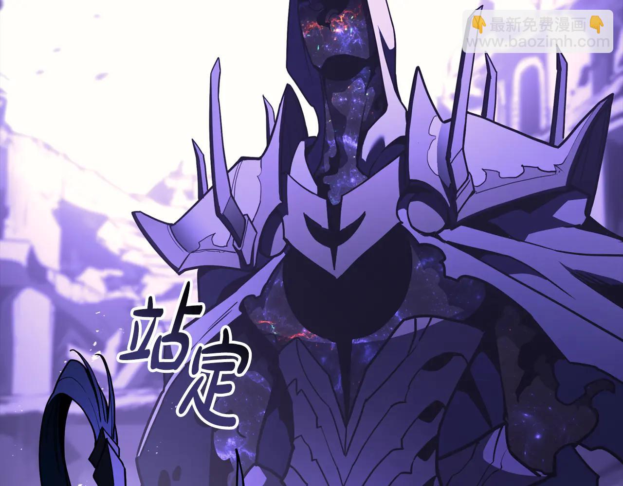 災難級英雄歸來 - 第121話 她喜歡你(3/6) - 6