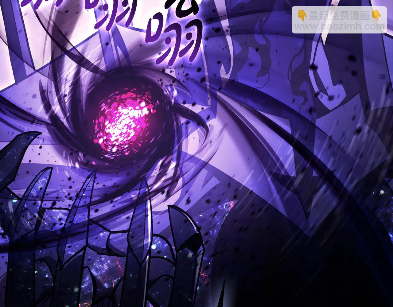 災難級英雄歸來 - 第121話 她喜歡你(3/6) - 6