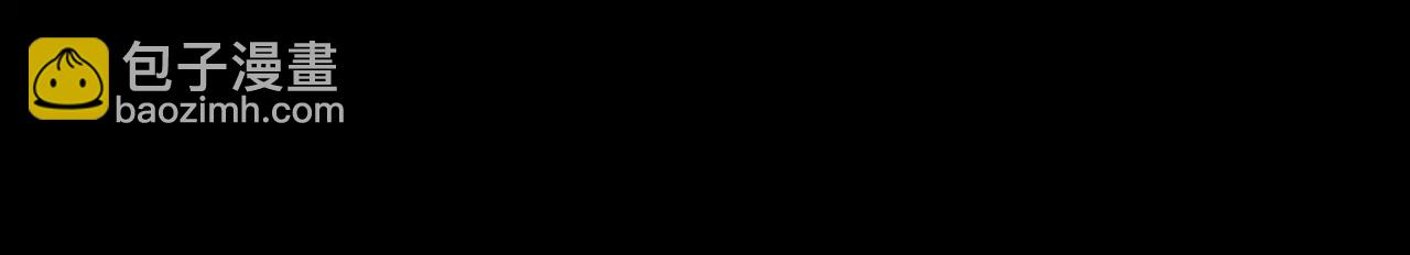 災難級英雄歸來 - 第121話 她喜歡你(3/6) - 8