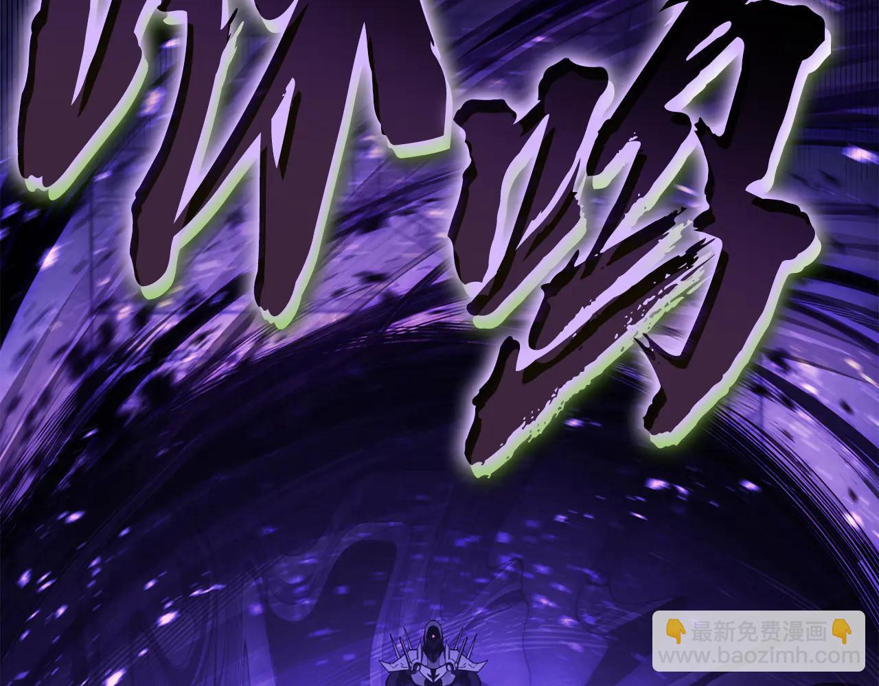 災難級英雄歸來 - 第121話 她喜歡你(3/6) - 2