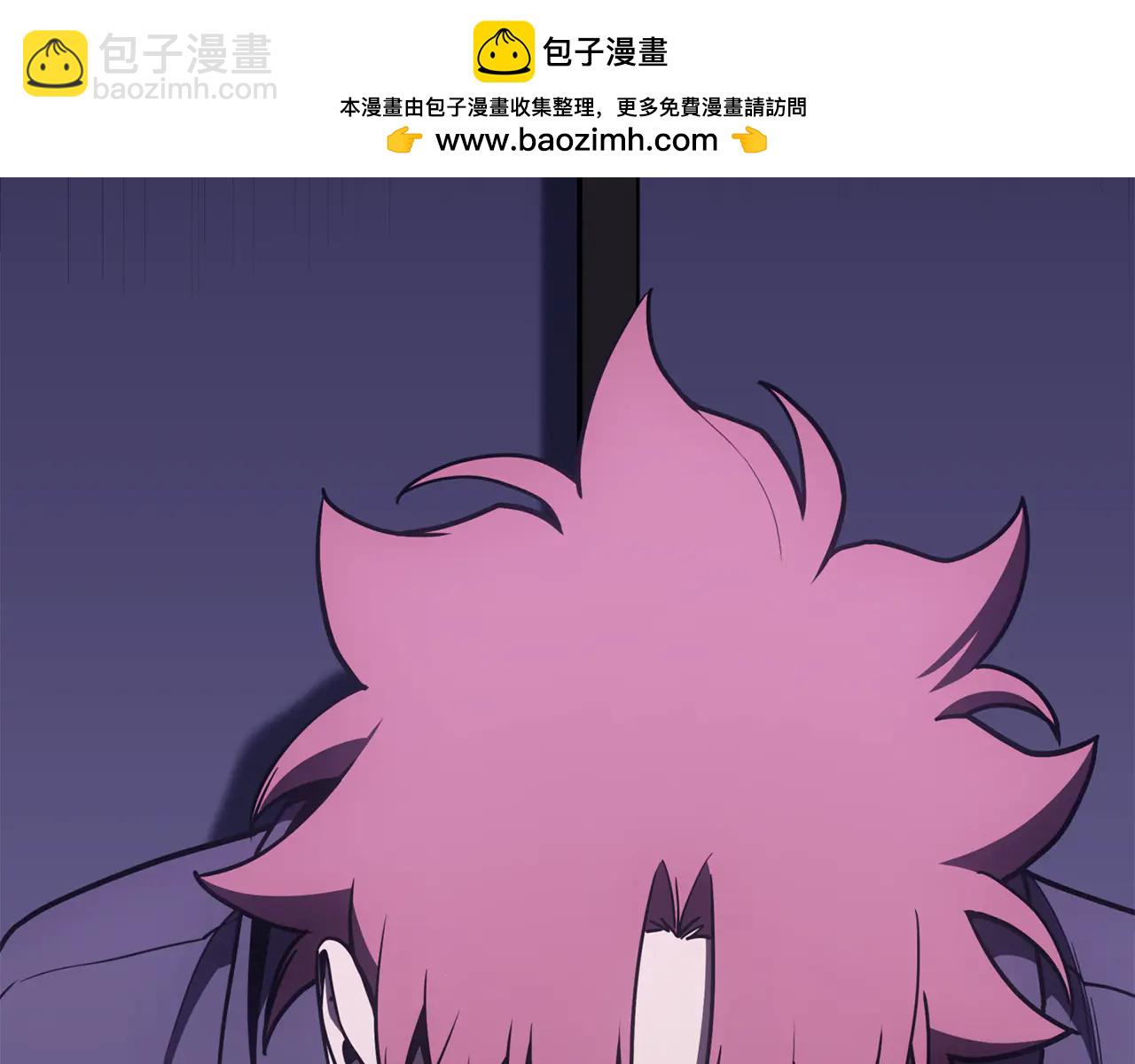 災難級英雄歸來 - 第121話 她喜歡你(3/6) - 6