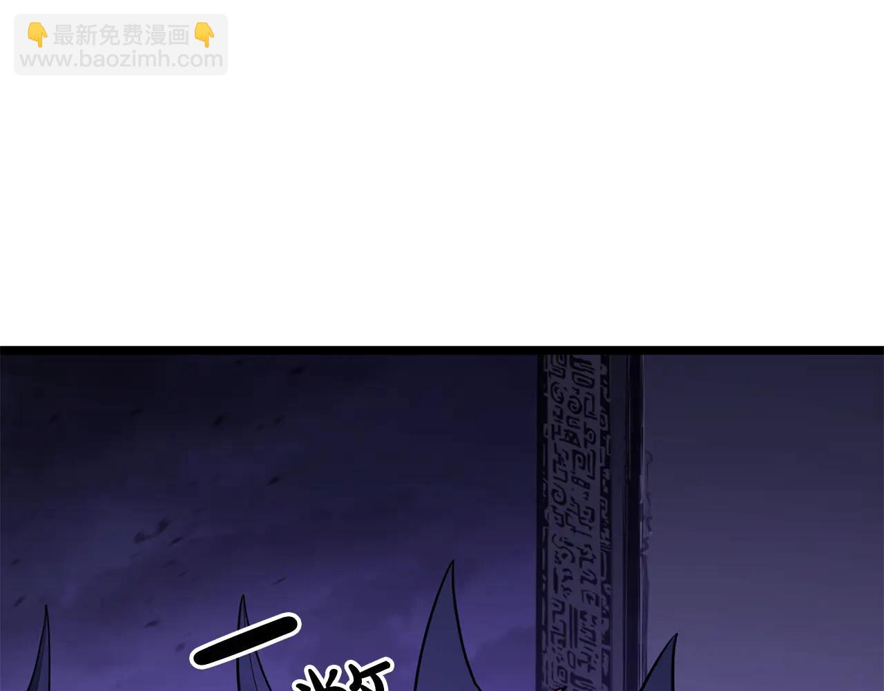 災難級英雄歸來 - 第121話 她喜歡你(3/6) - 2