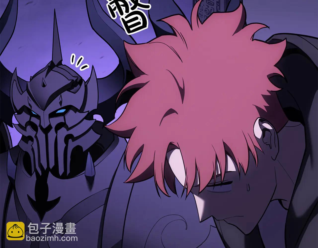 災難級英雄歸來 - 第121話 她喜歡你(3/6) - 3