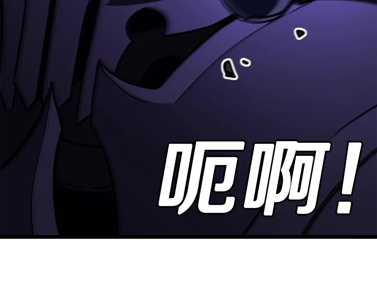 災難級英雄歸來 - 第121話 她喜歡你(4/6) - 5