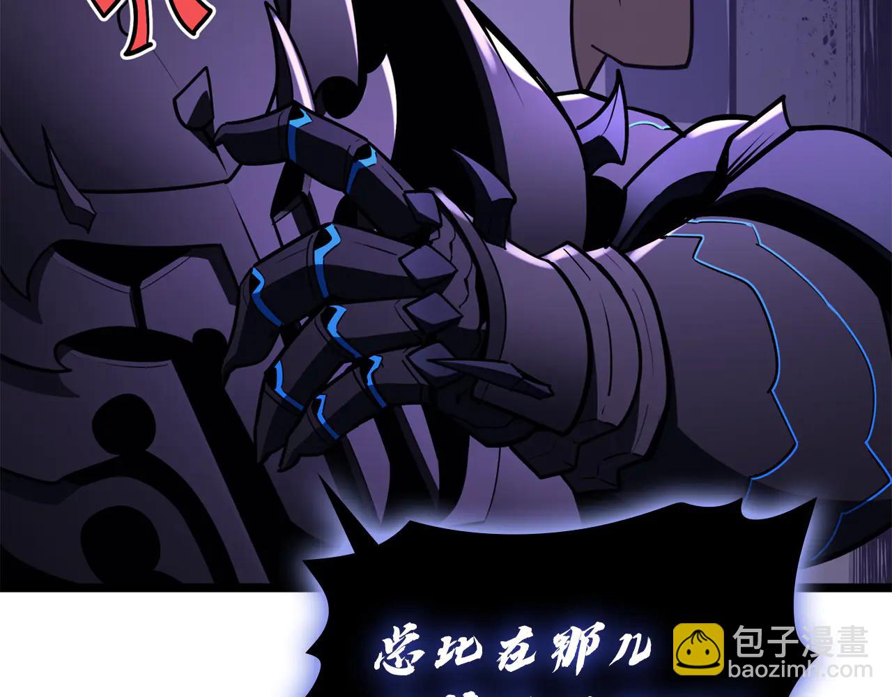 災難級英雄歸來 - 第121話 她喜歡你(4/6) - 1