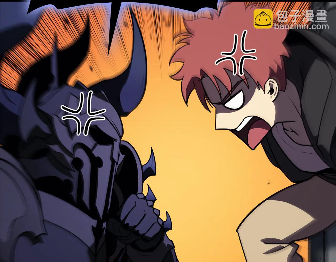 災難級英雄歸來 - 第121話 她喜歡你(4/6) - 4