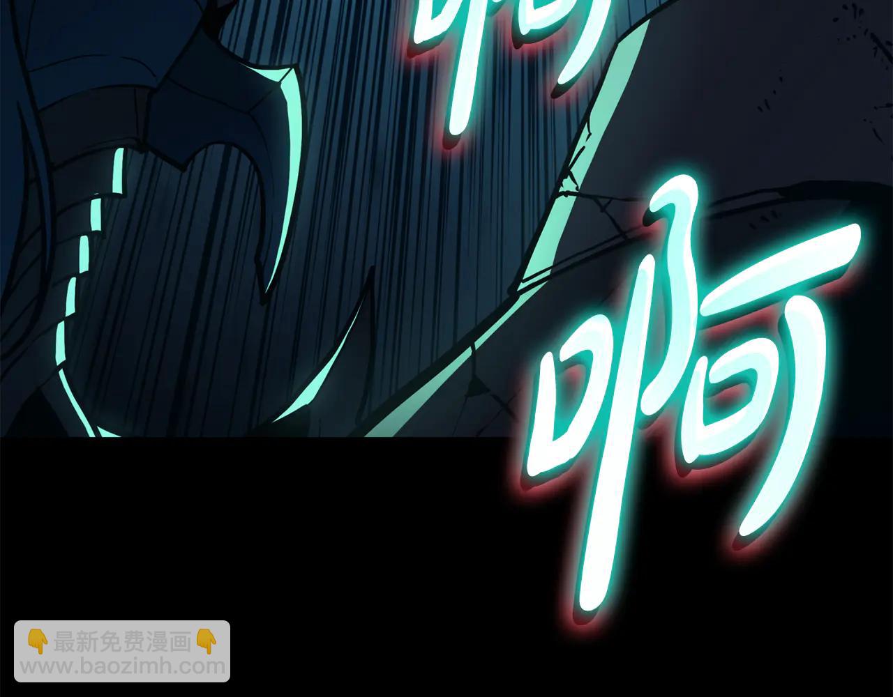 災難級英雄歸來 - 第121話 她喜歡你(1/6) - 8