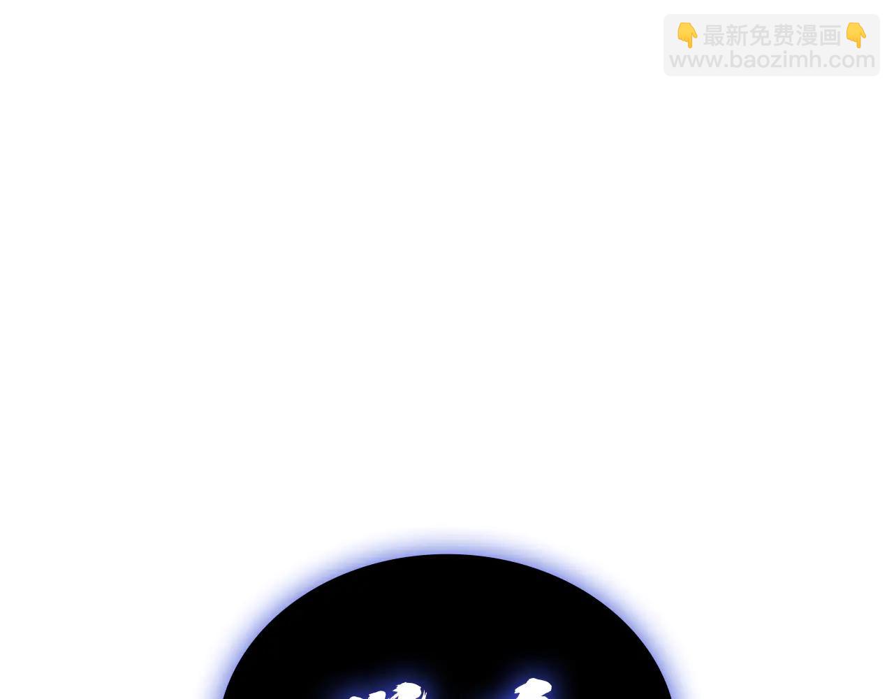 災難級英雄歸來 - 第121話 她喜歡你(4/6) - 6