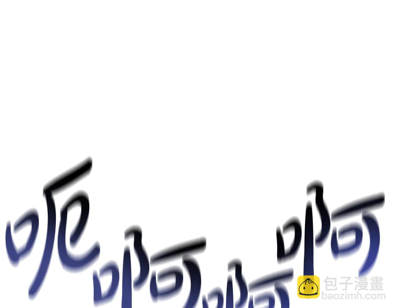 災難級英雄歸來 - 第121話 她喜歡你(4/6) - 1