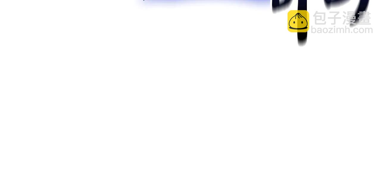 災難級英雄歸來 - 第121話 她喜歡你(4/6) - 4