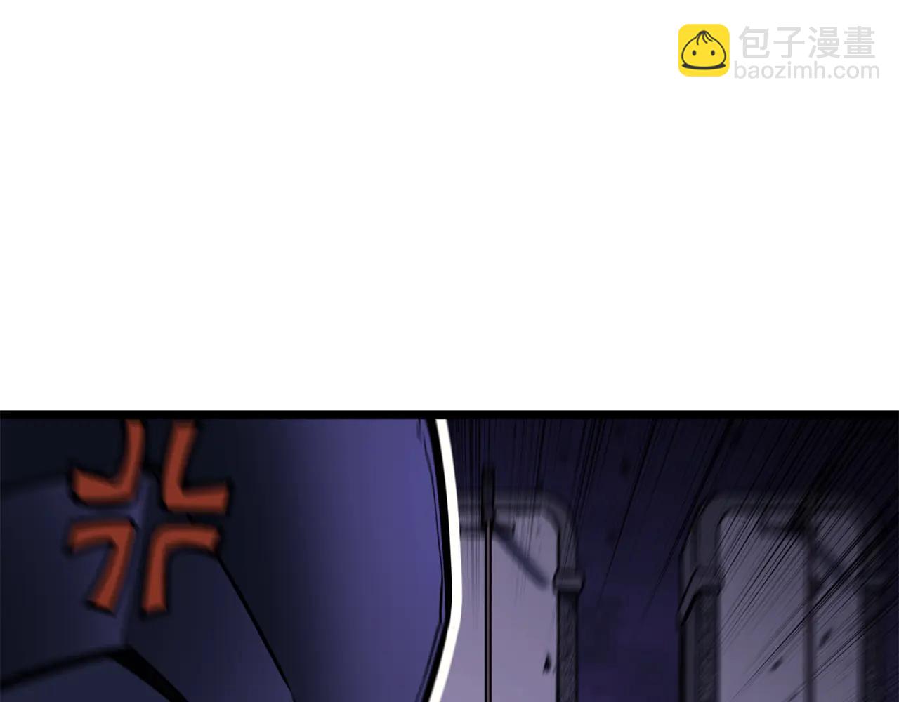 災難級英雄歸來 - 第121話 她喜歡你(4/6) - 5