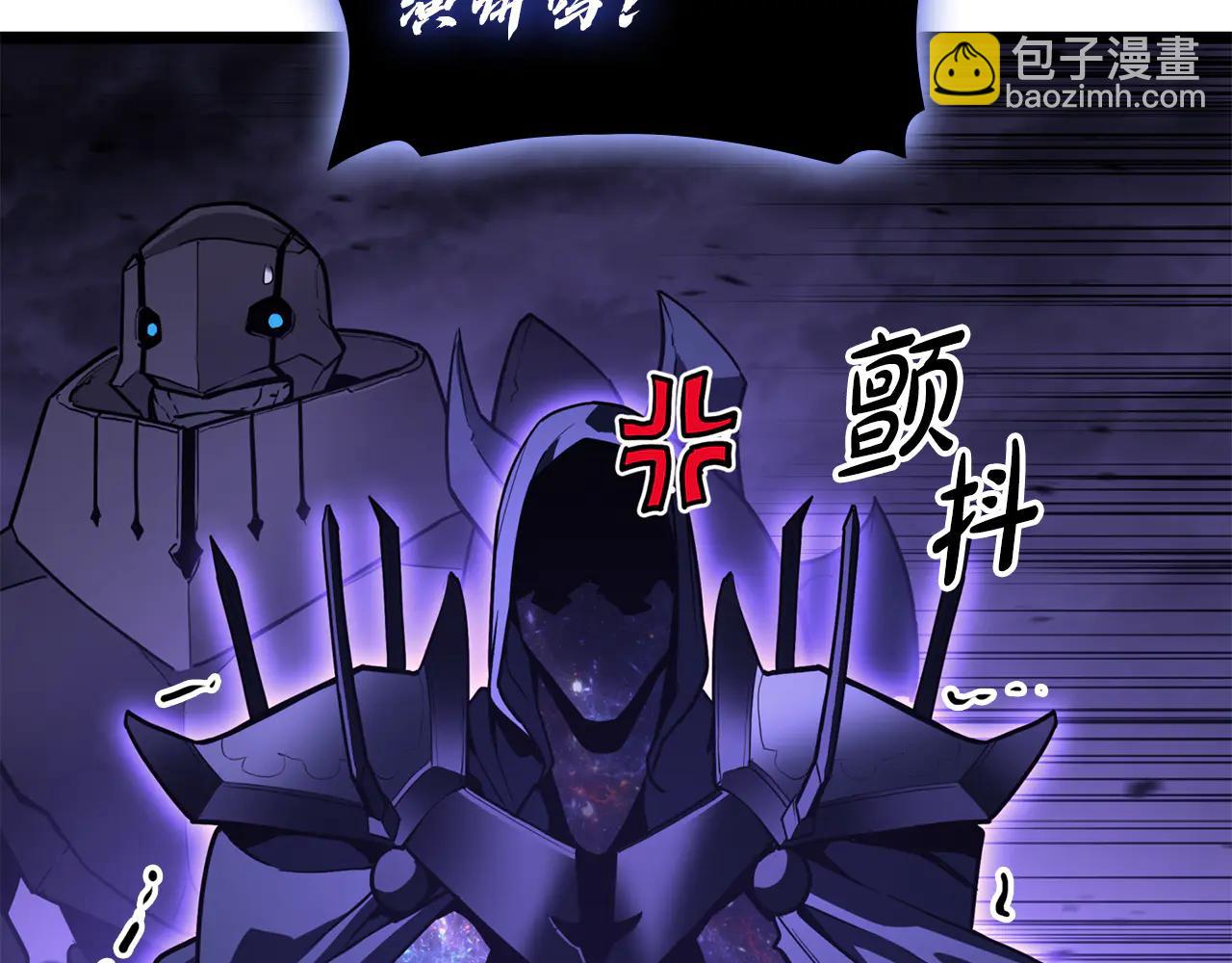 災難級英雄歸來 - 第121話 她喜歡你(4/6) - 1