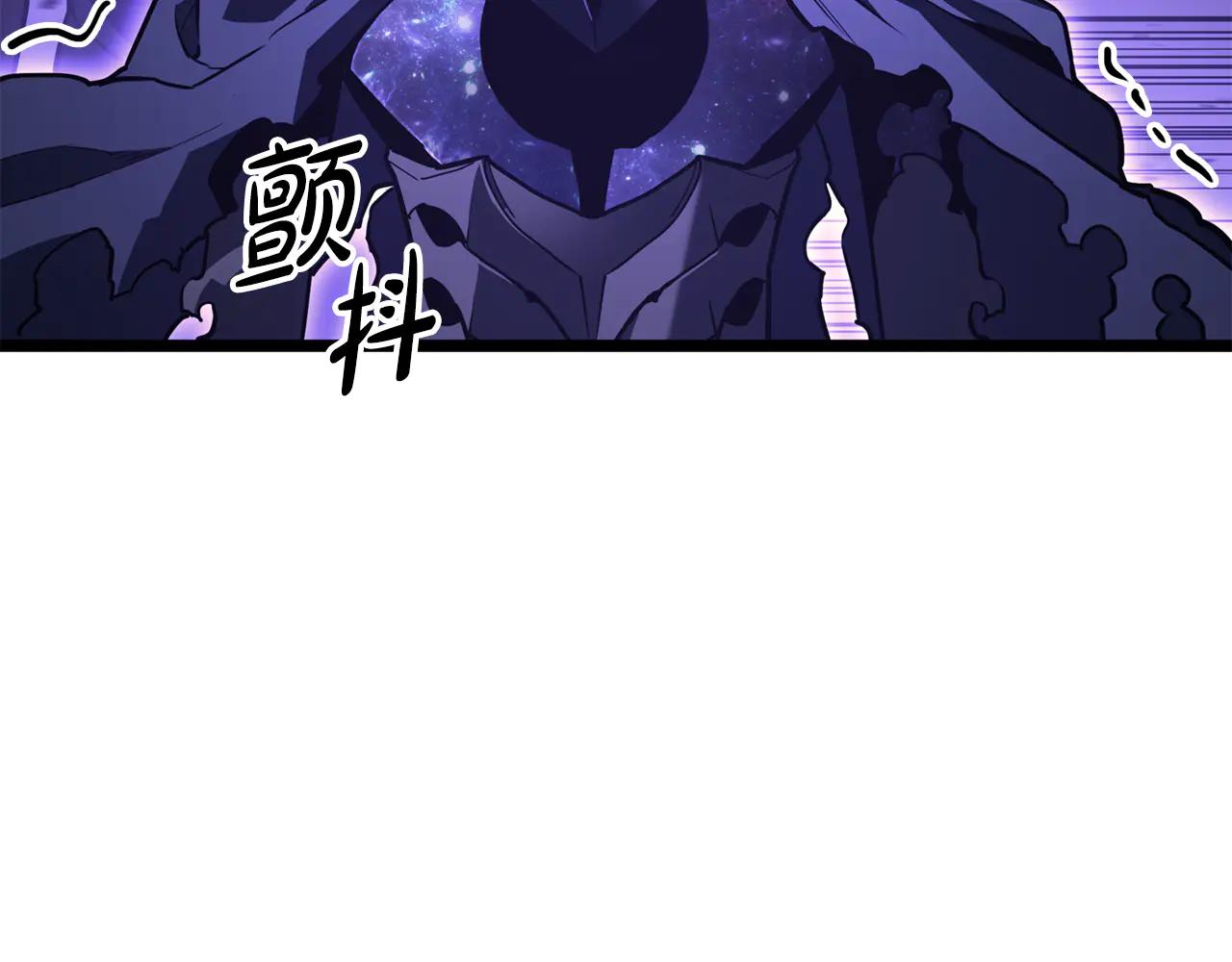 災難級英雄歸來 - 第121話 她喜歡你(4/6) - 2