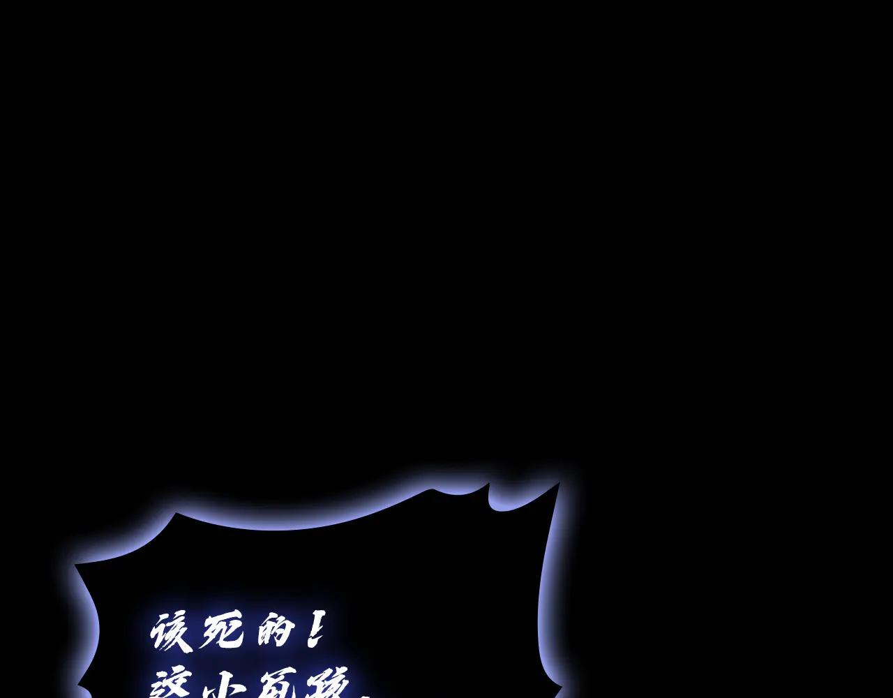 災難級英雄歸來 - 第121話 她喜歡你(1/6) - 2