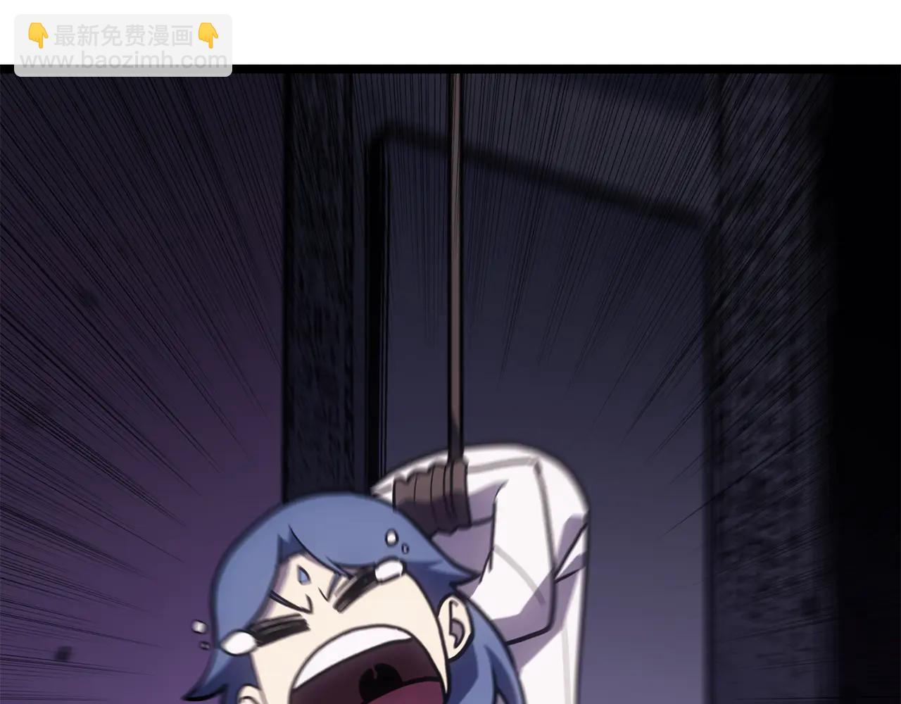 災難級英雄歸來 - 第121話 她喜歡你(4/6) - 2