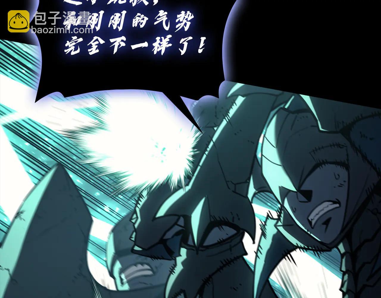 災難級英雄歸來 - 第121話 她喜歡你(1/6) - 3