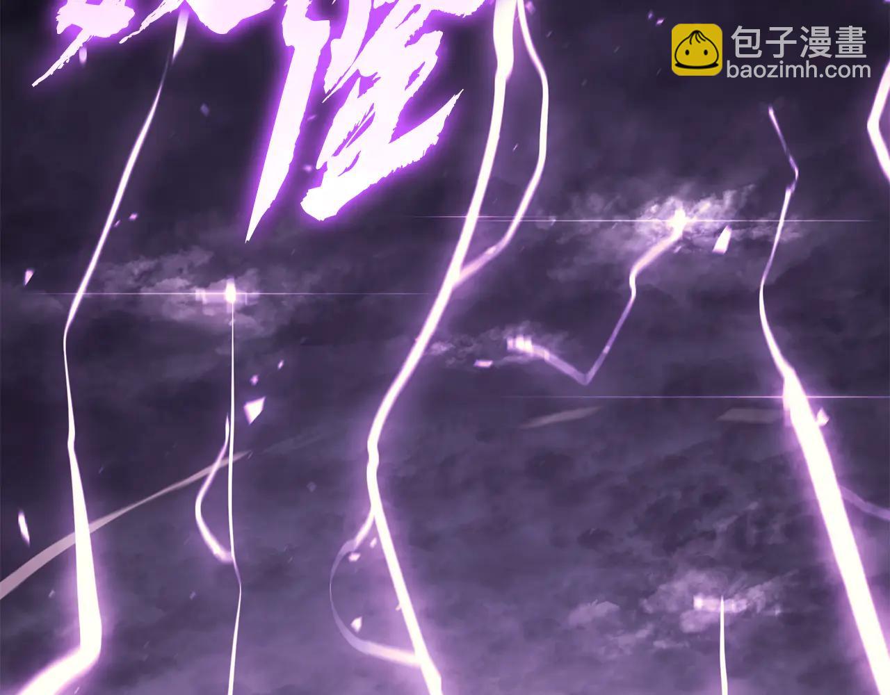 災難級英雄歸來 - 第121話 她喜歡你(4/6) - 5