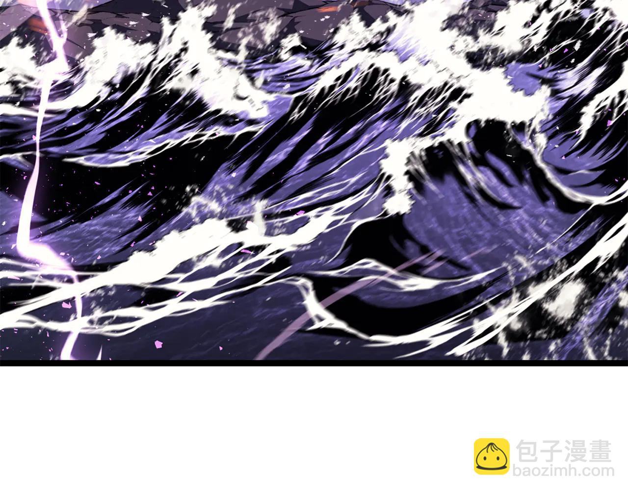 災難級英雄歸來 - 第121話 她喜歡你(4/6) - 4