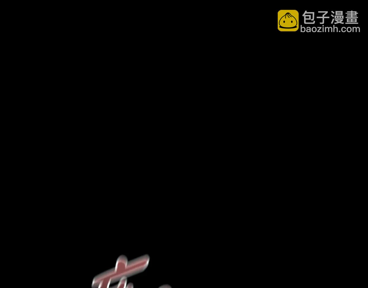 災難級英雄歸來 - 第121話 她喜歡你(1/6) - 5