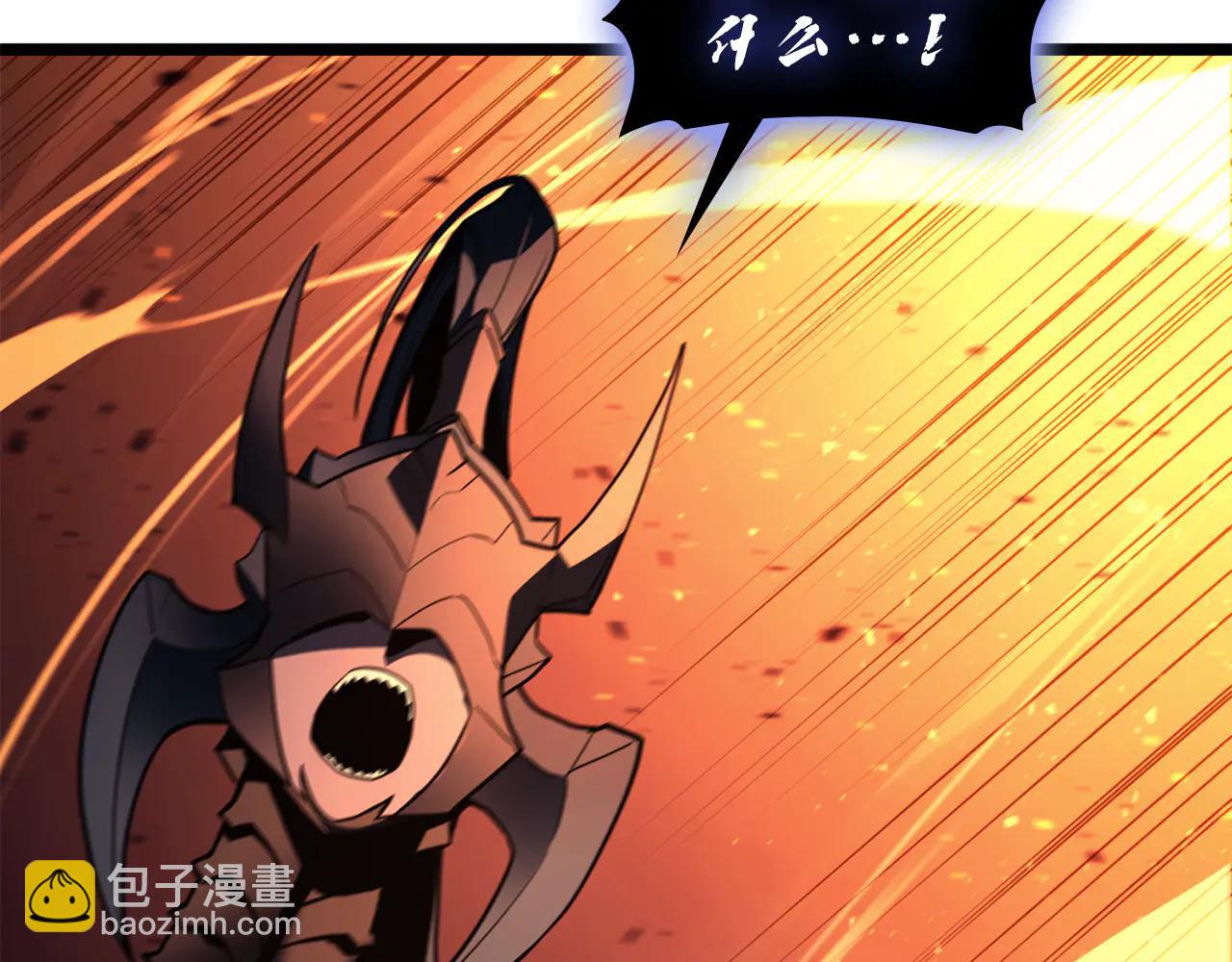 災難級英雄歸來 - 第121話 她喜歡你(5/6) - 7